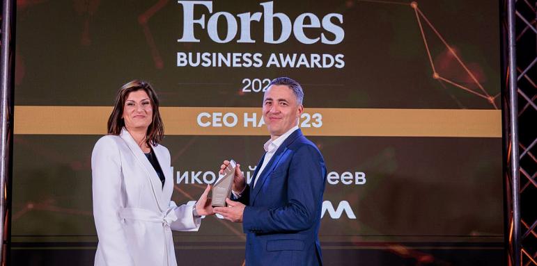 Шефът на Vivacom стана Forbes CEO на годината за 2023